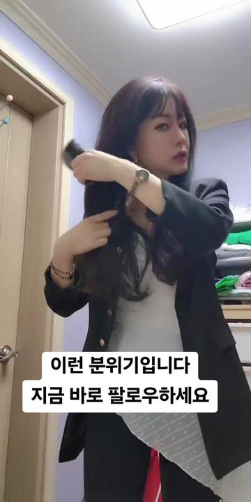 @sooky