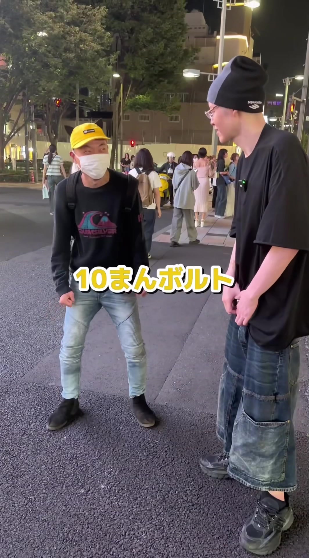 @まぁくん