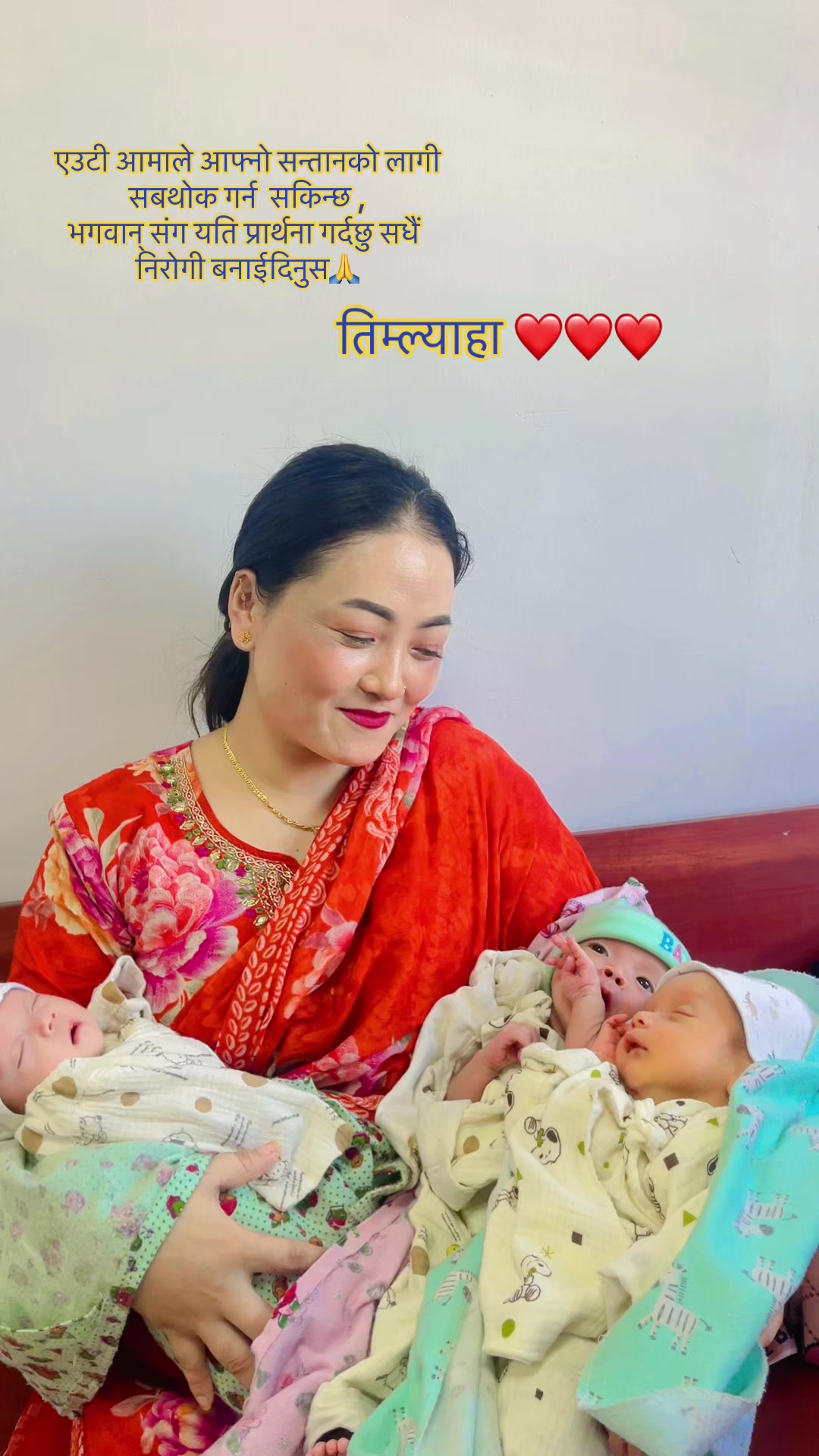 @Sunima Gurung