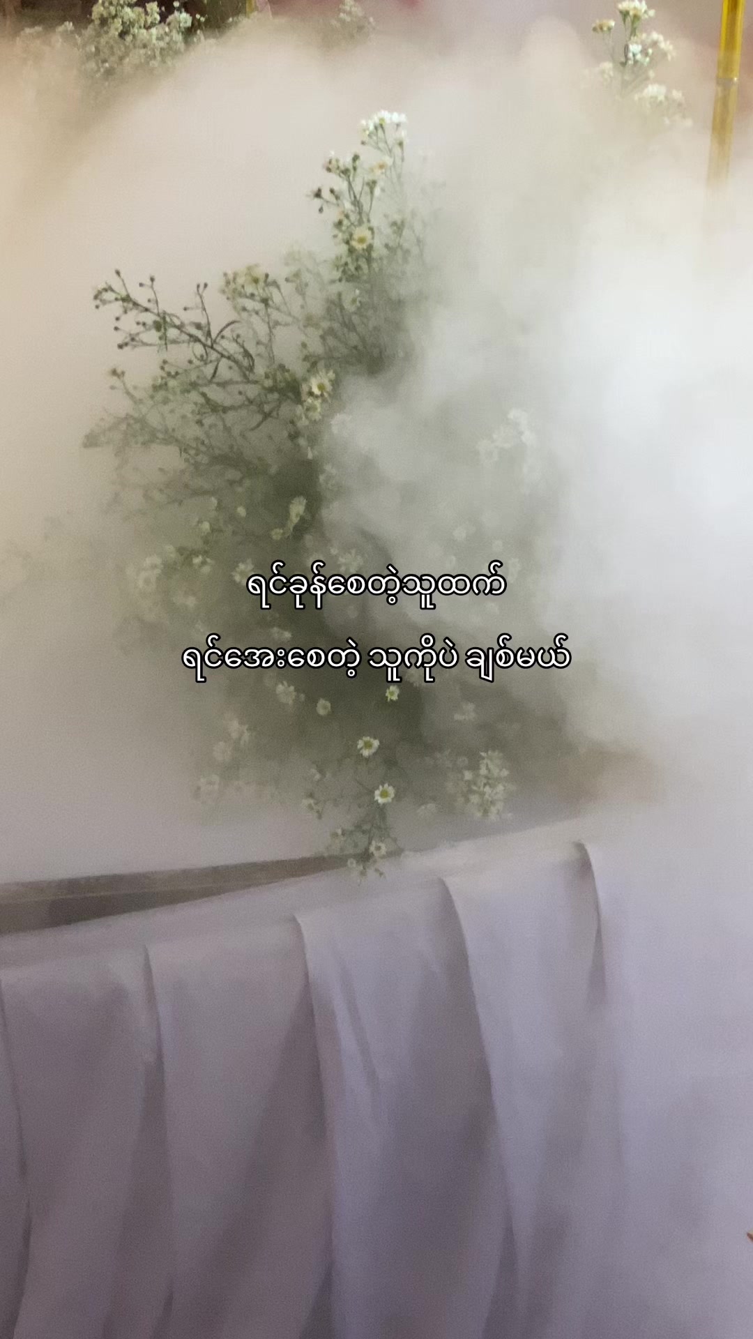 @hOneY