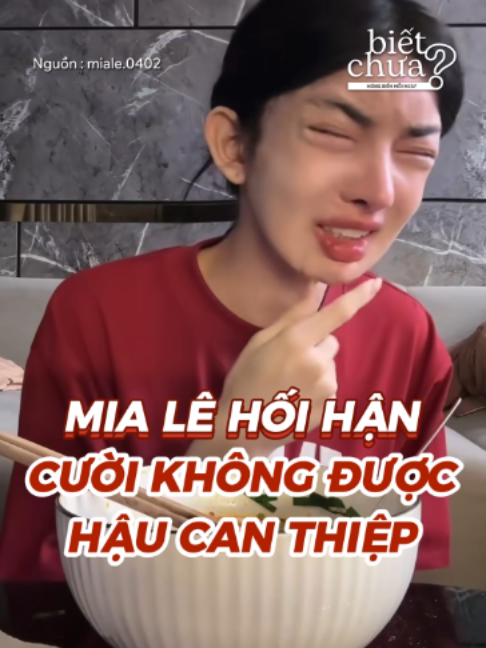 @Biết Chưa