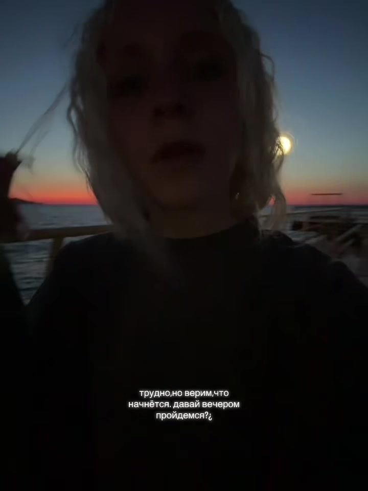 @элмиш