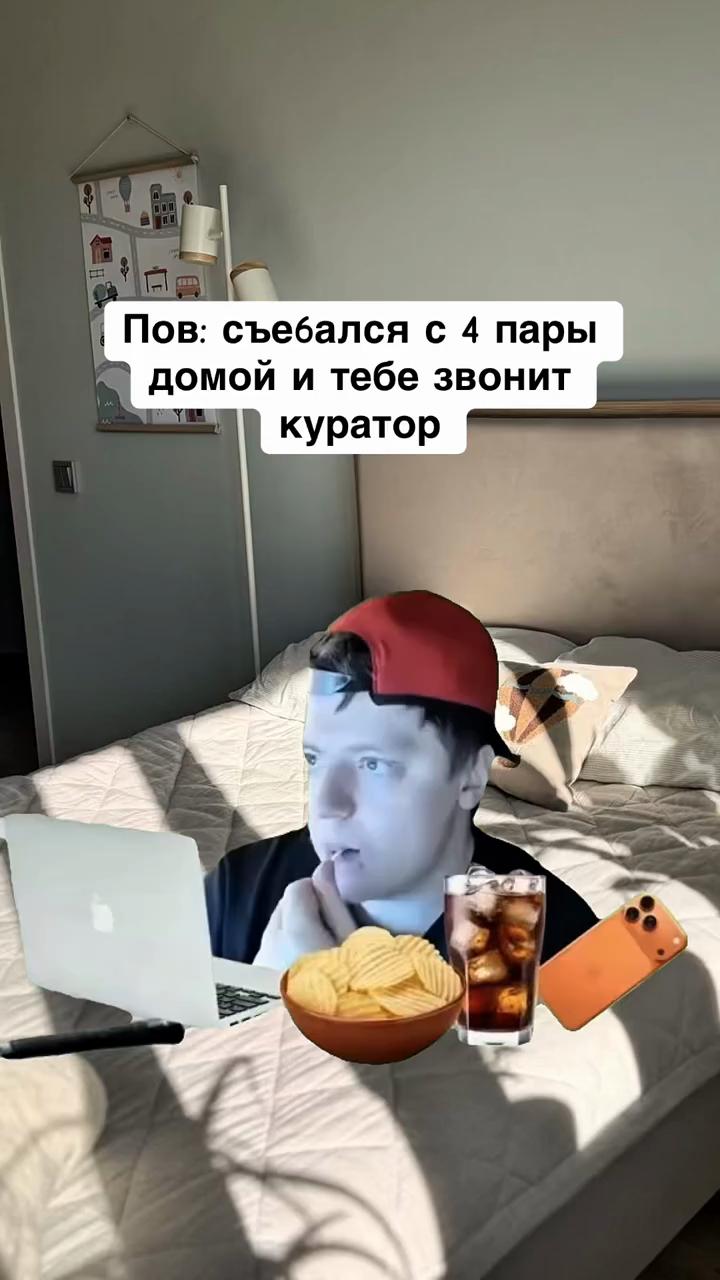 @Zzz