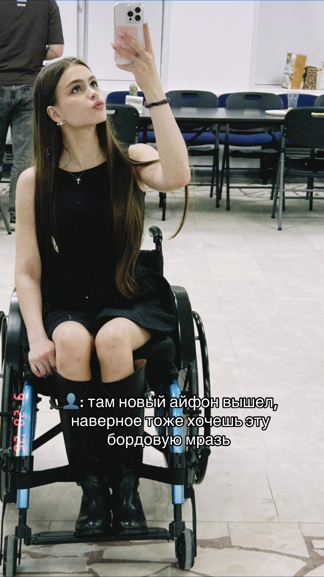 @тгк:Никаbychkova♿️