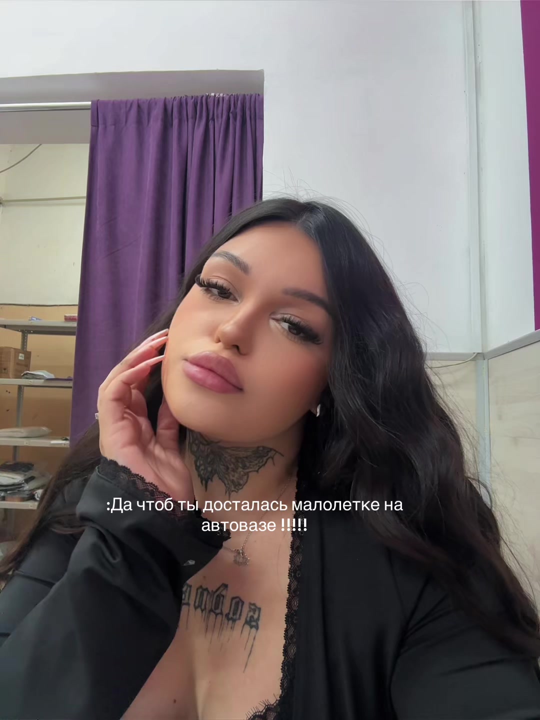 @LINA