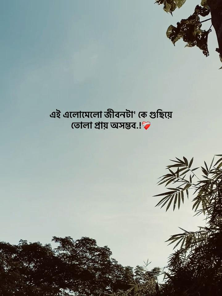@𝐔𝐧𝐤𝐧𝐨𝐰𝐧❓