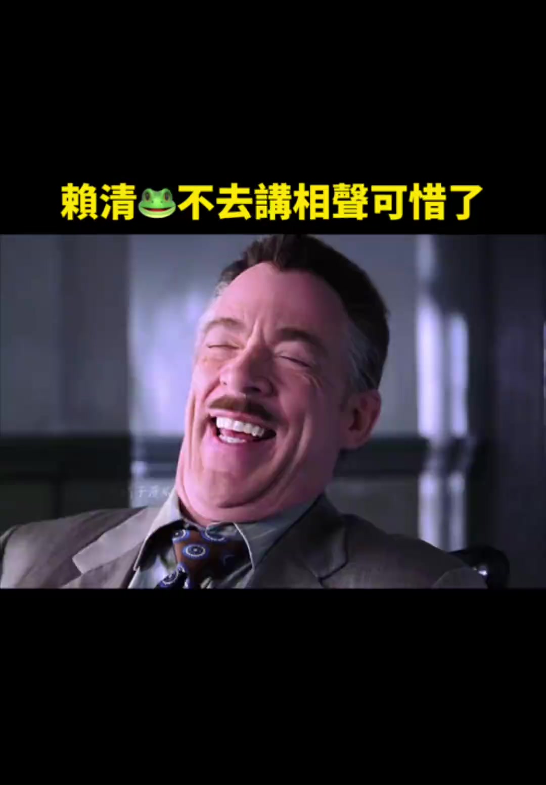 @山楂树下种桃树