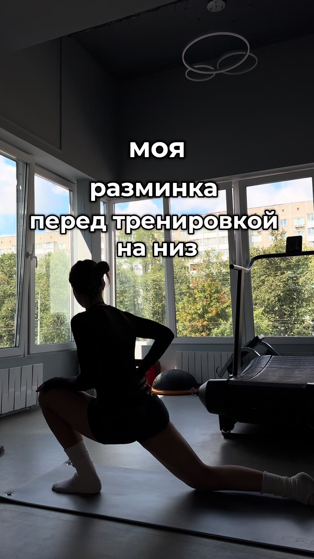 @DailyPump