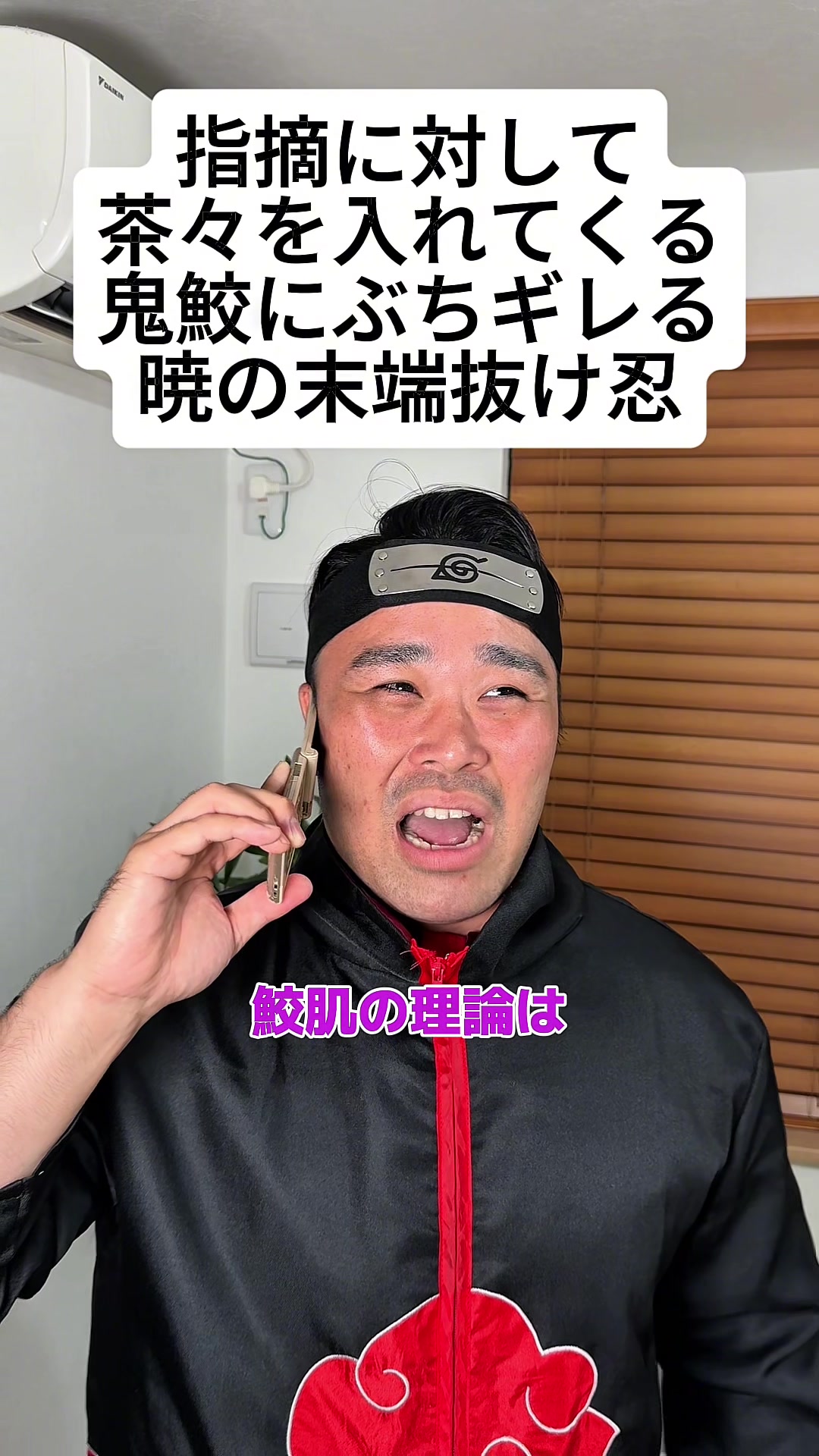 @ぐんそう