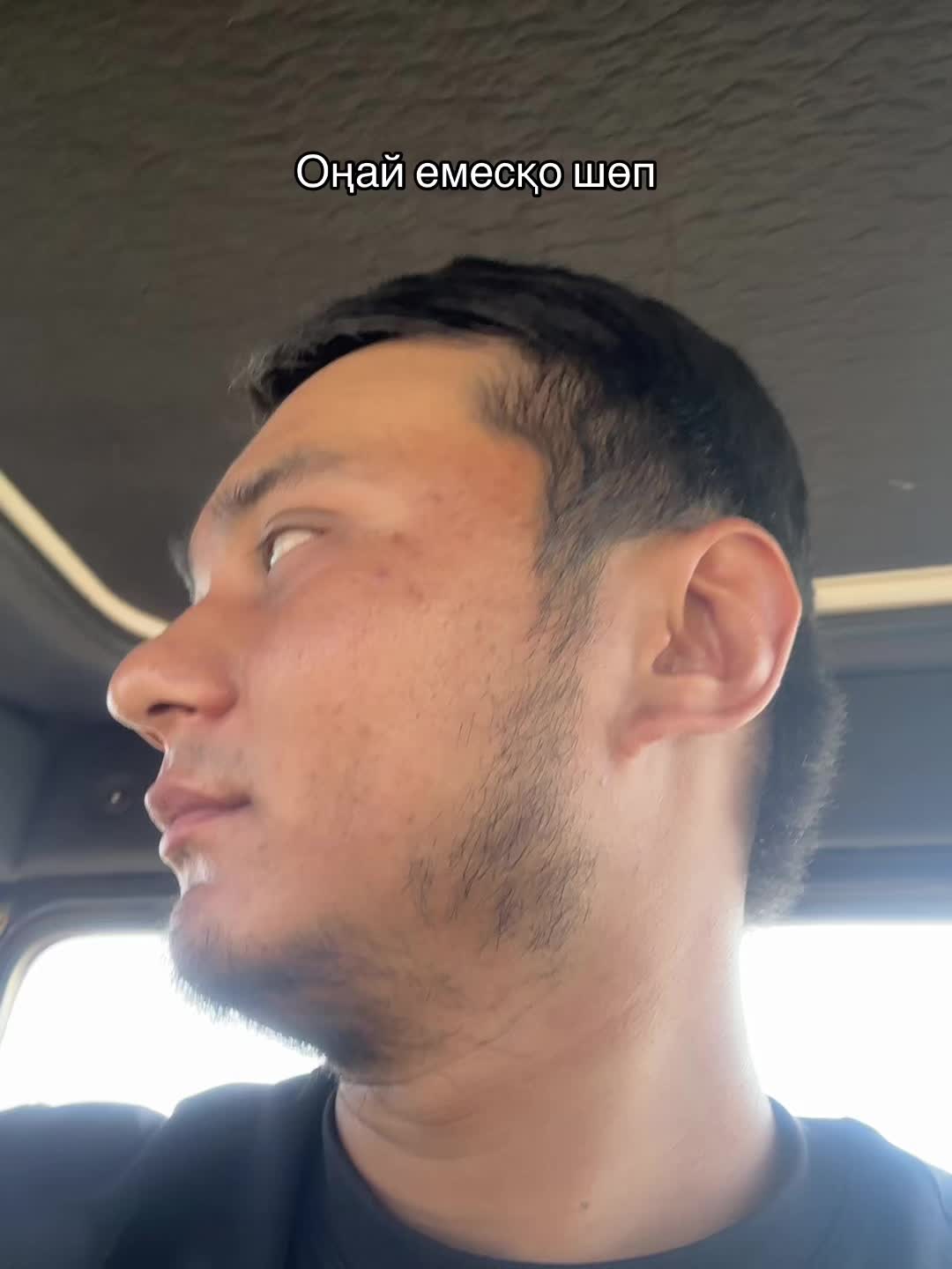 @Erkhat