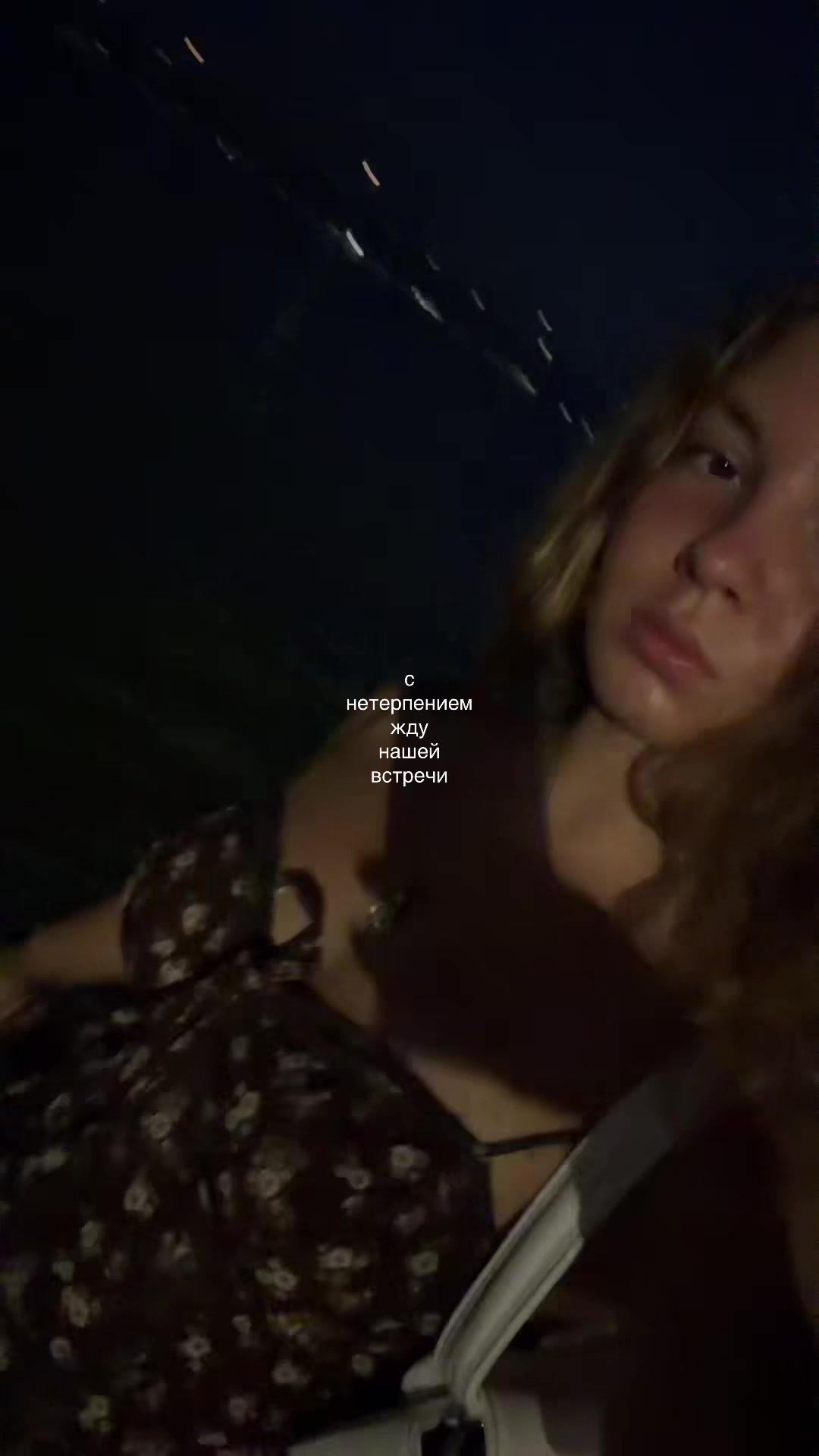 @выходцева