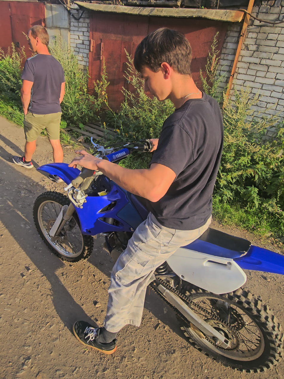 @Егорка Шпана