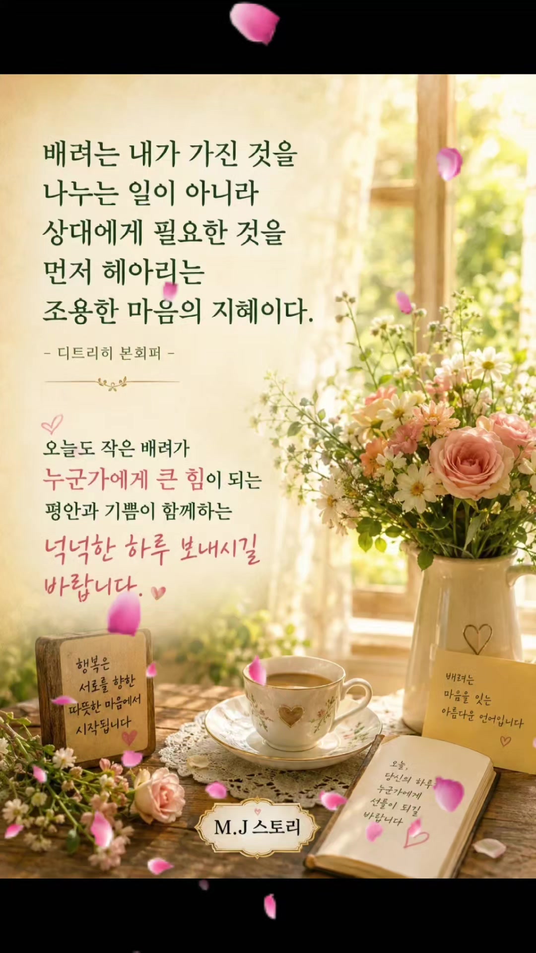 @사당셔플댄스 서&hearts;동 마실
