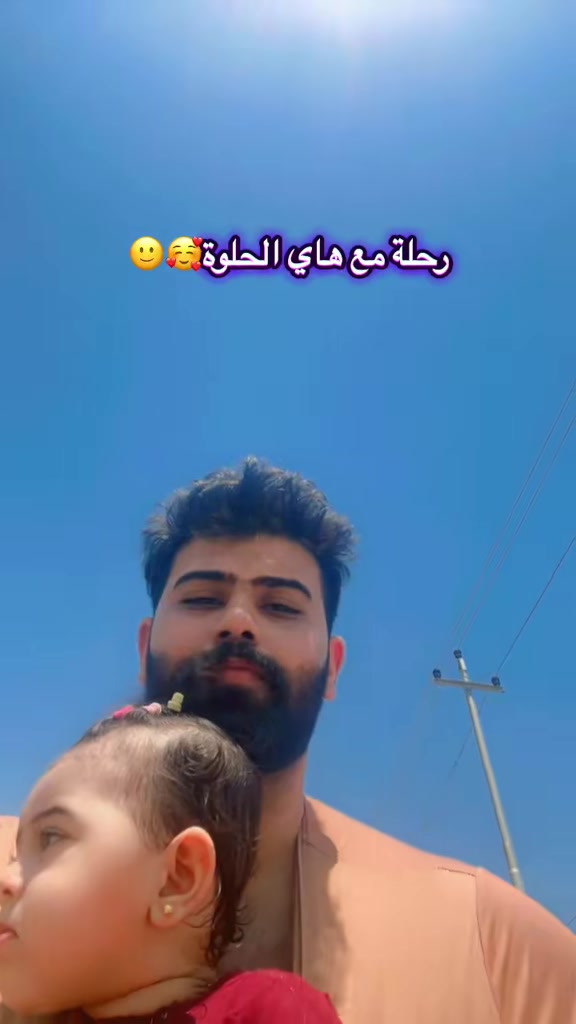 @👼🏻🫶💝 قسورة 👼🏻🫶💝