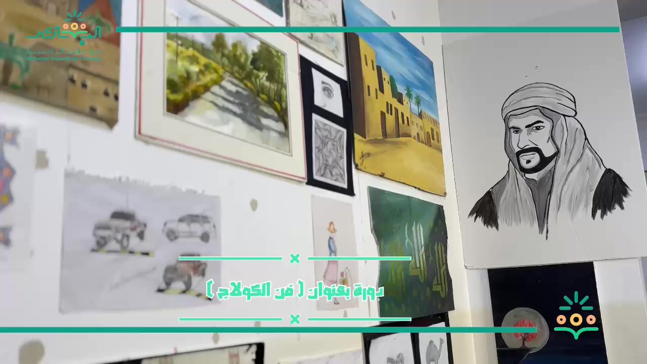 @ahmed ali
