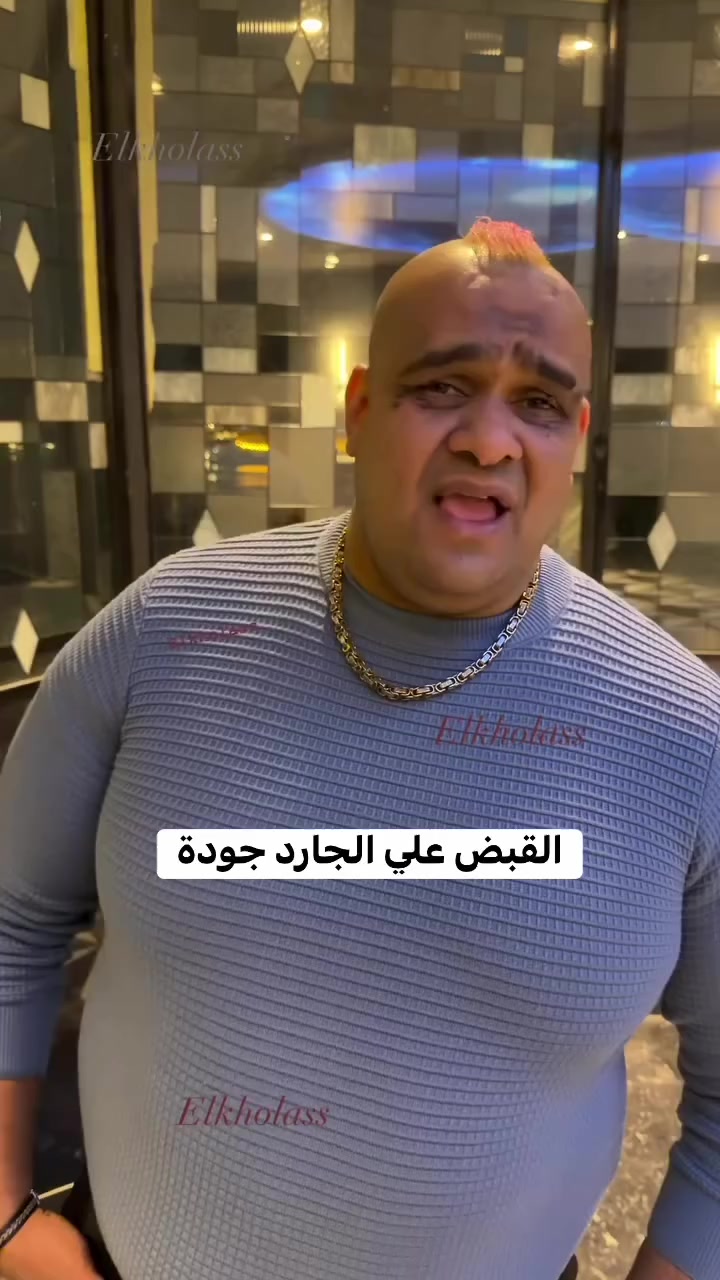 @لقطات مشاهير ❗