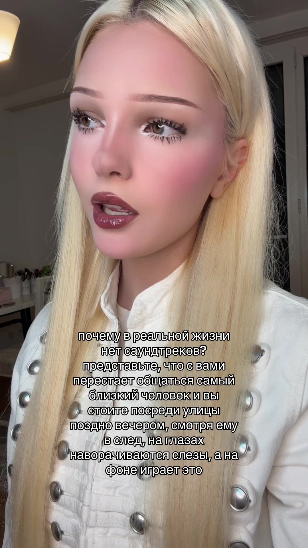 @esenia.barbie