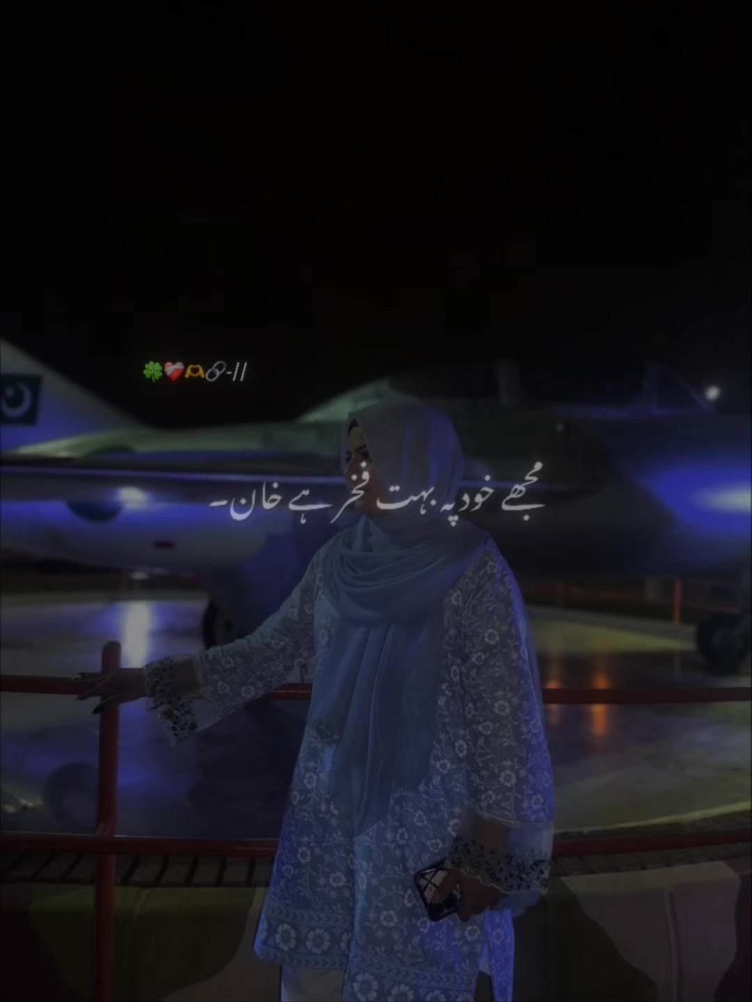 @Sidra tul muntaha