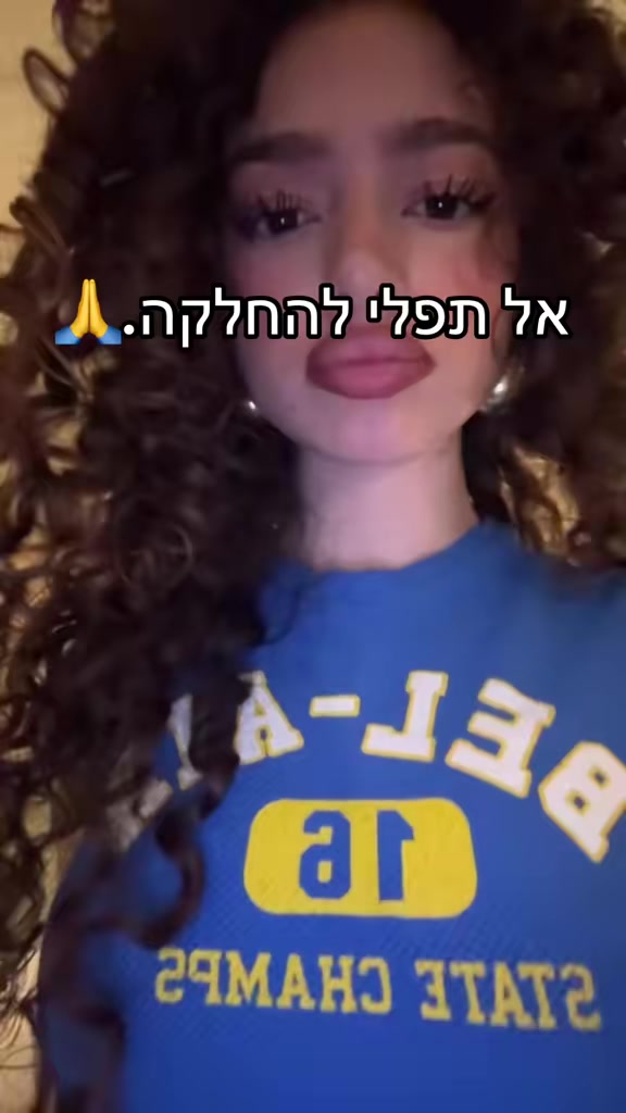 @Ri