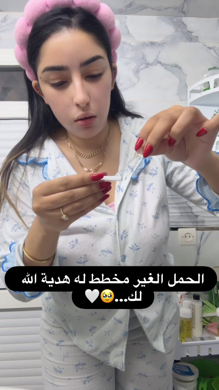 @Jaafar & Aya