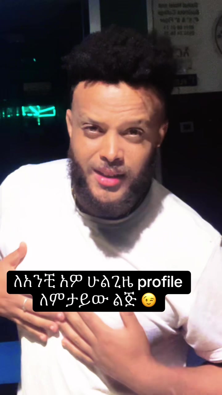 @Ash MT
