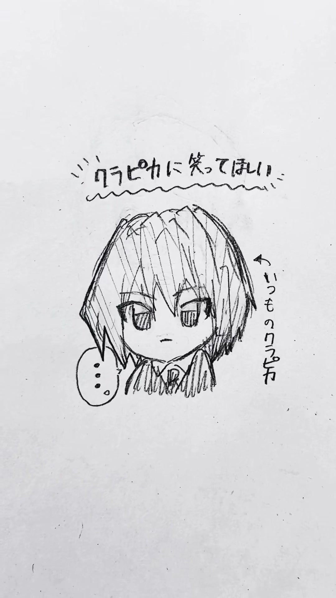@倫理観