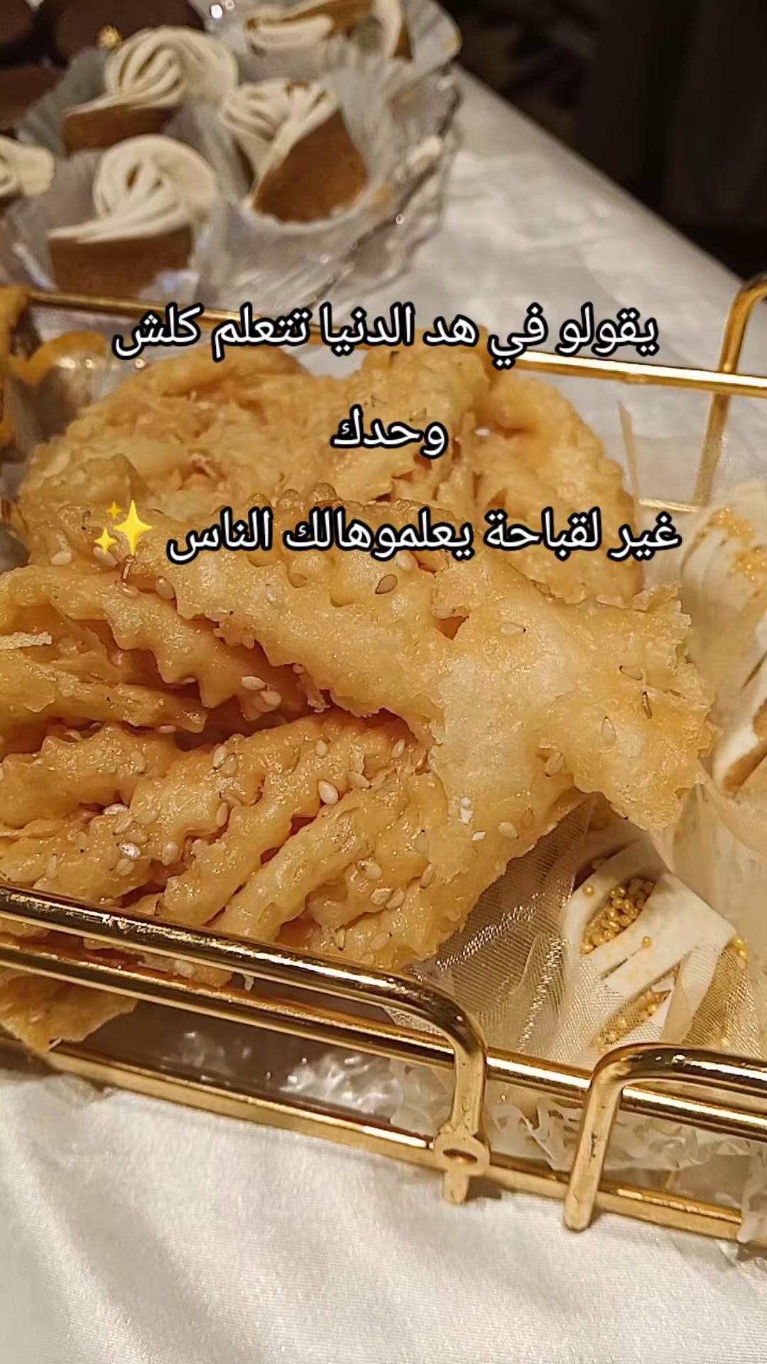 @lamast_ Nadia وصفات سهلة