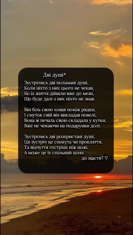 @OleksandrUA