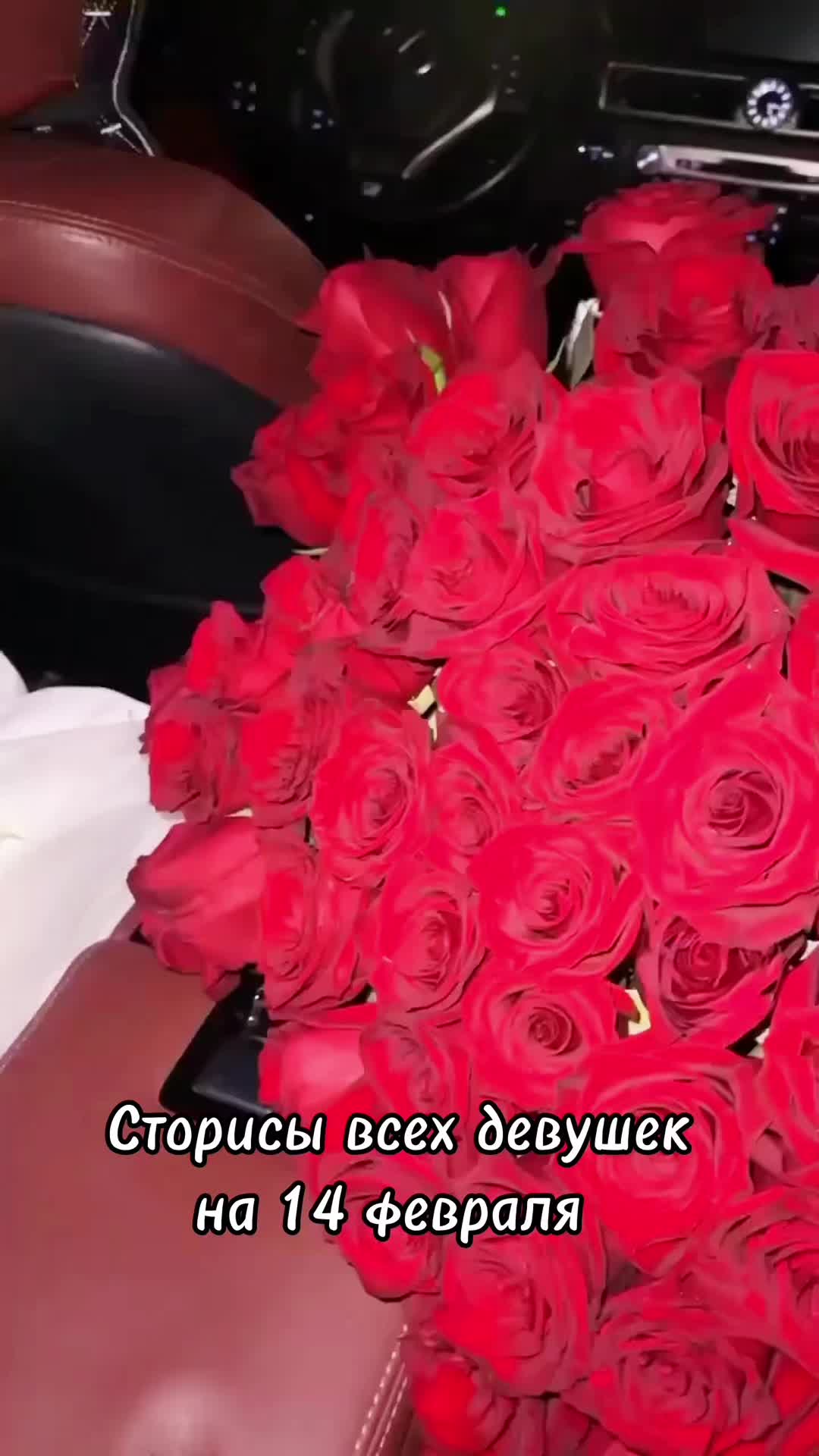 @Рузана Саидова