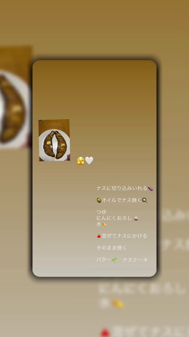 @うにこ