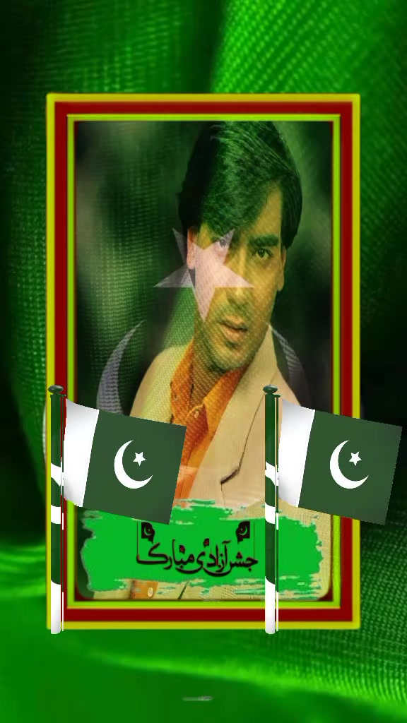 @Ajay Devgan