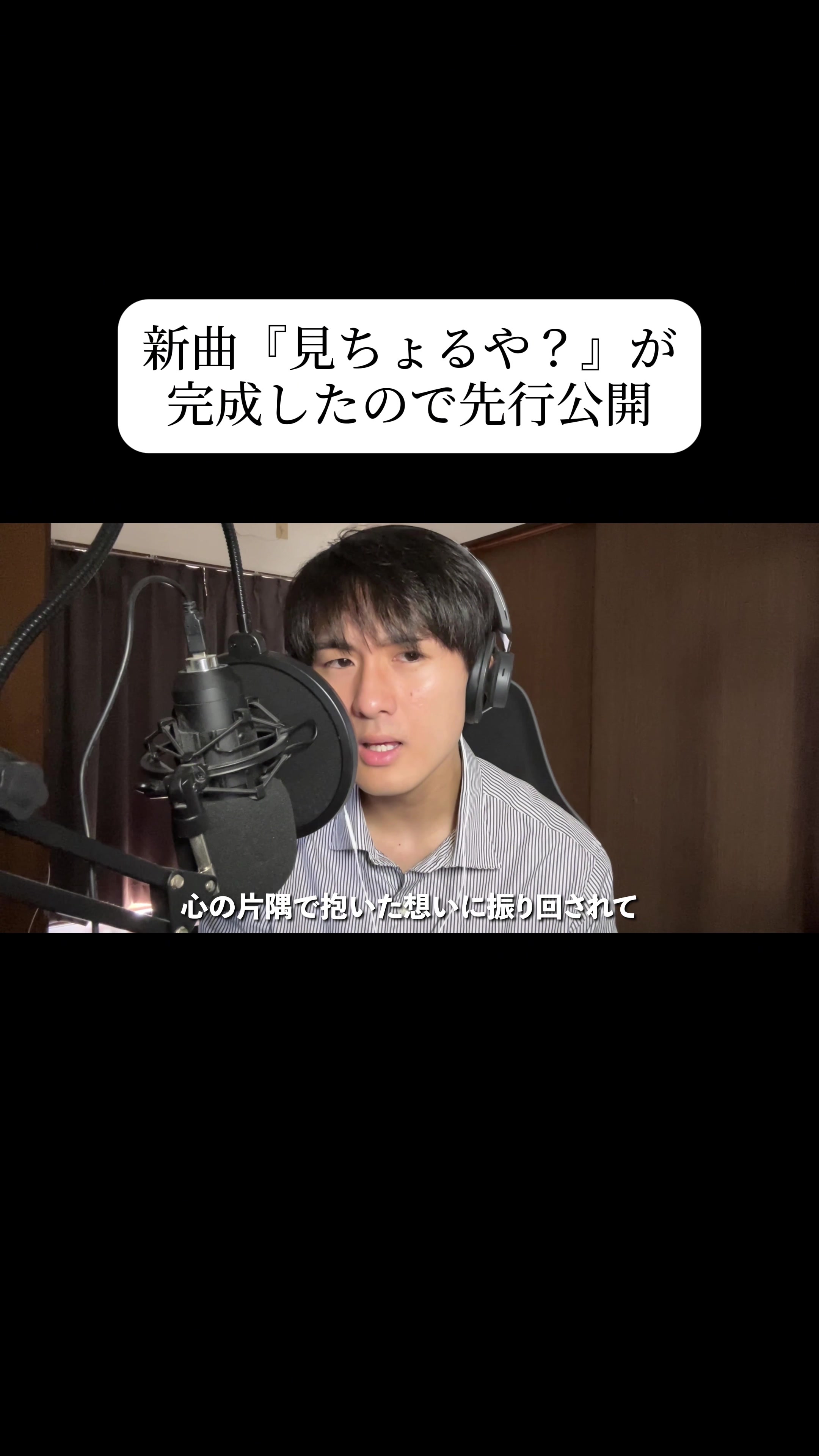 @れんや🕶️🕺