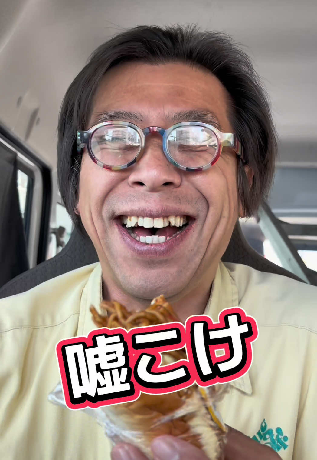@こうなるパターン