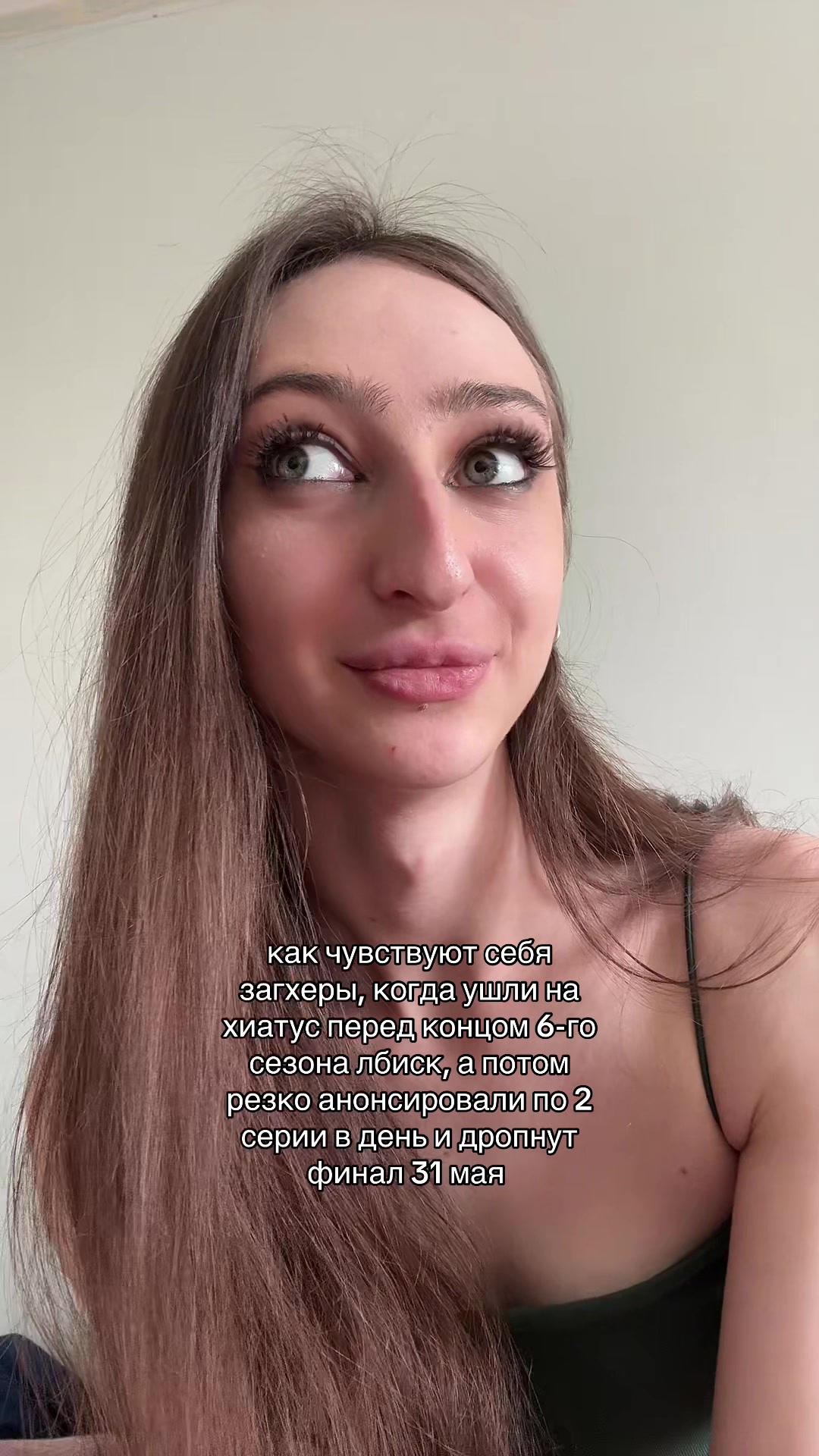 @леди настасья🐈⬛