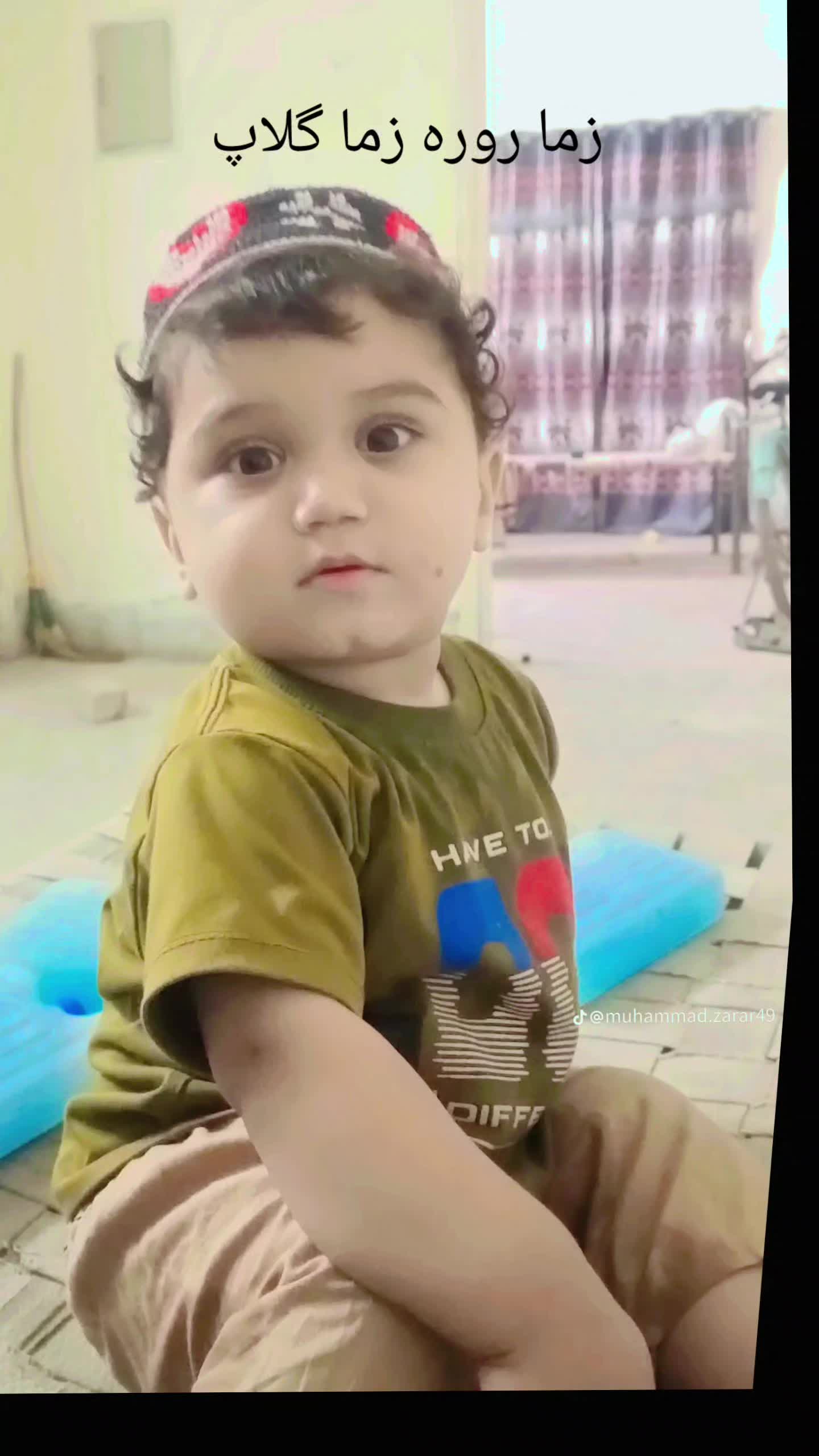 @رفیع سردار 230