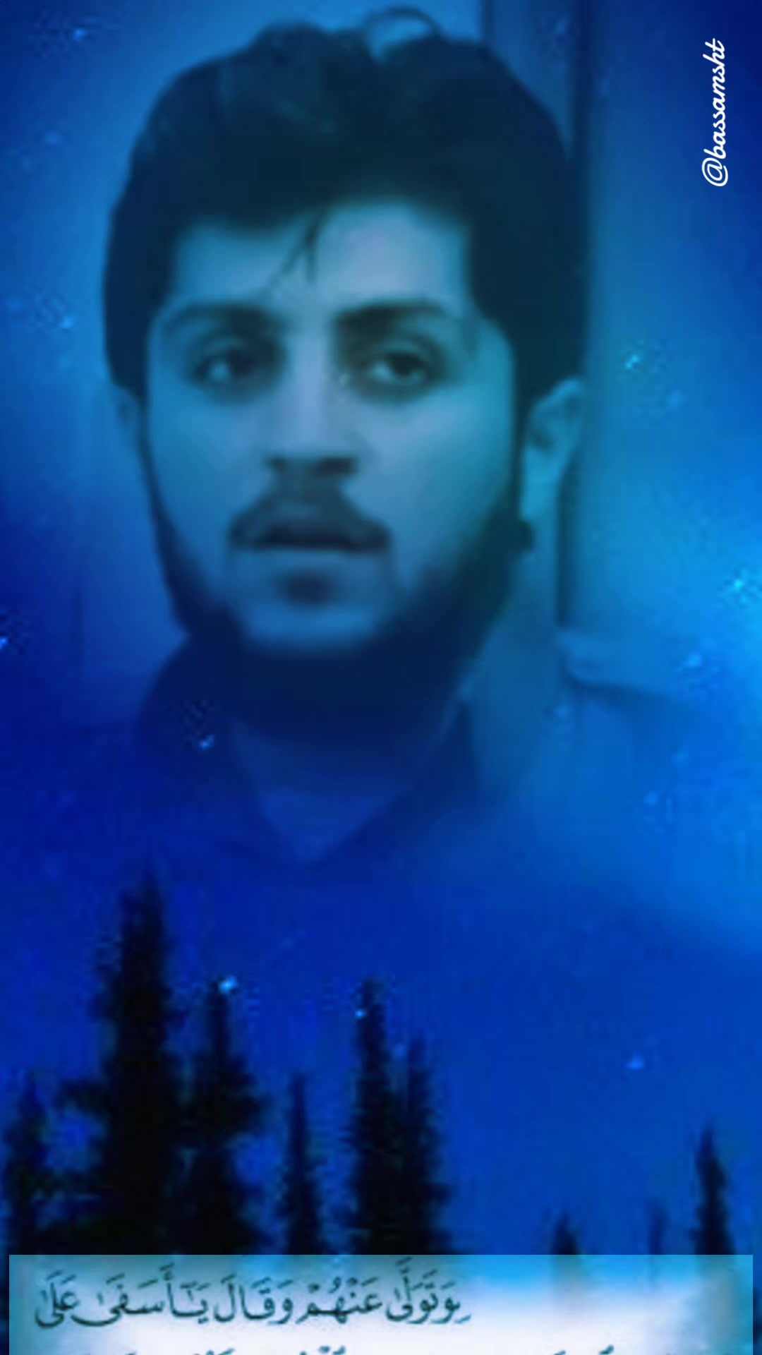 @bassamsht