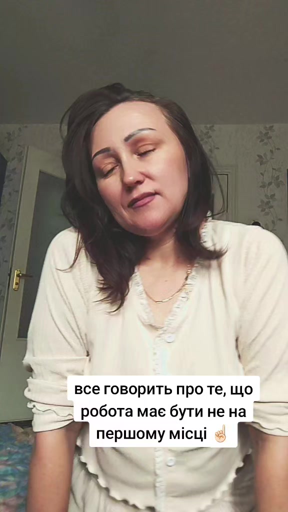 @💫 Юріївна 💫