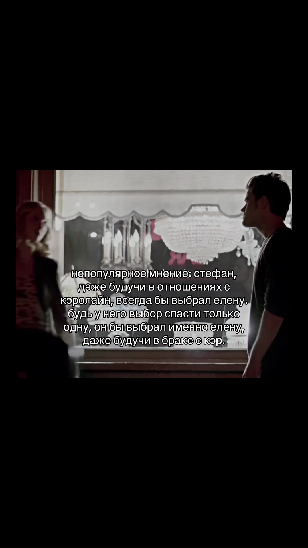 @delena’s wife🍷
