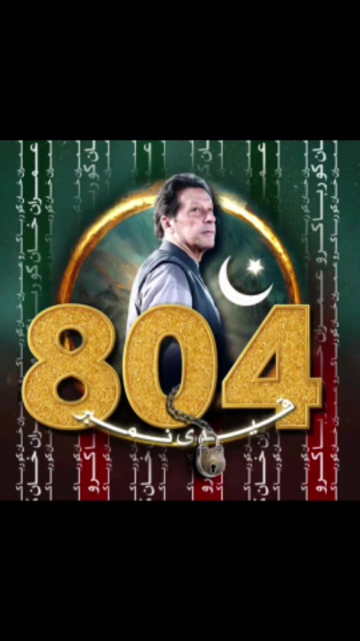 @❤اومدینےچلیں❤دل کاحال سنائیں❤