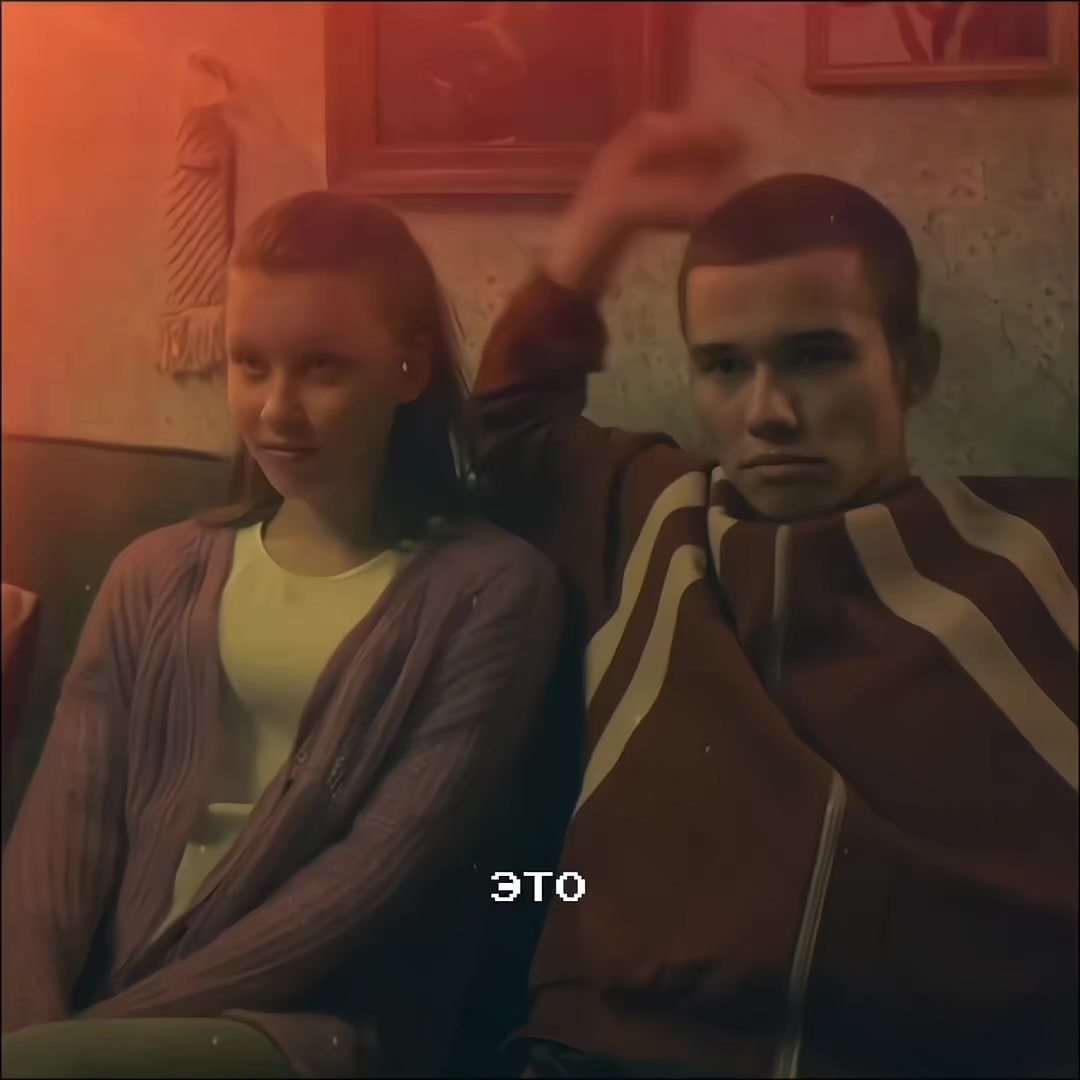 @_spanka_¹
