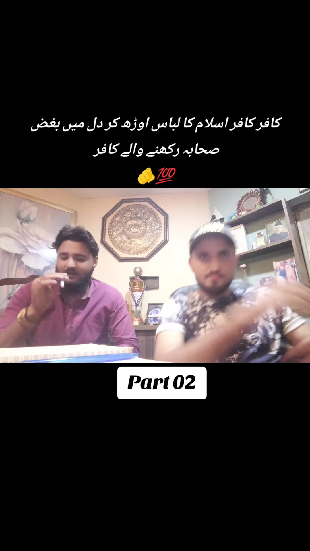 @suFiiii