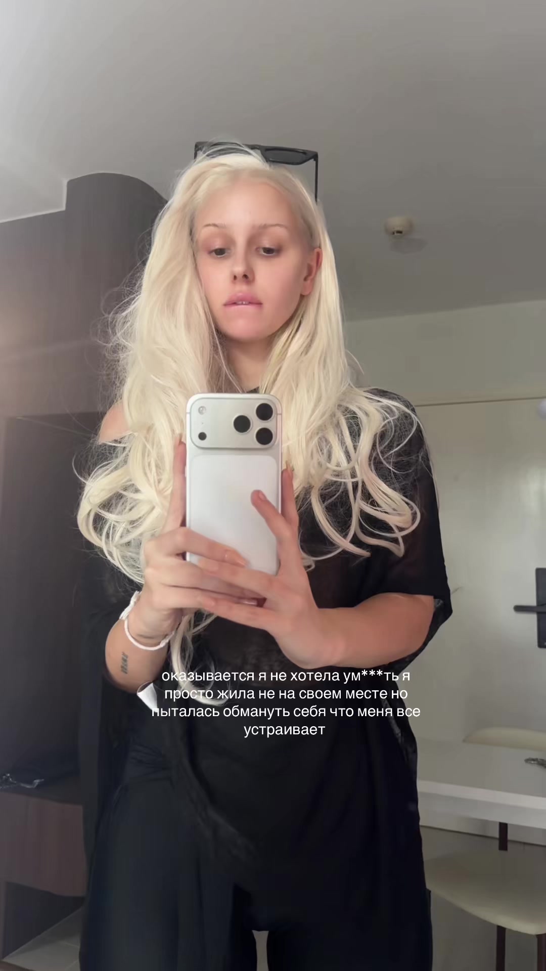 @polina