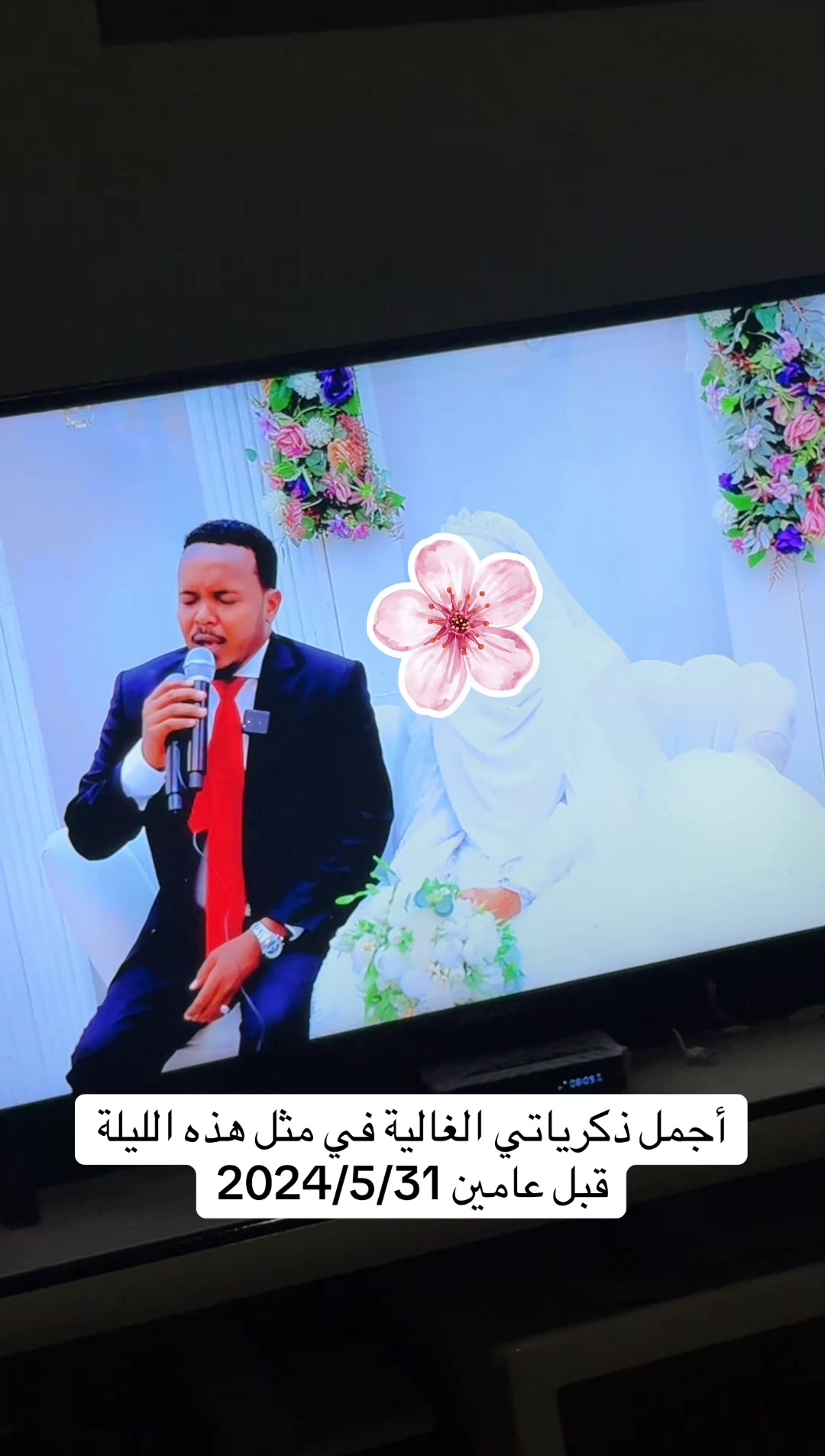 @brothermaaliki