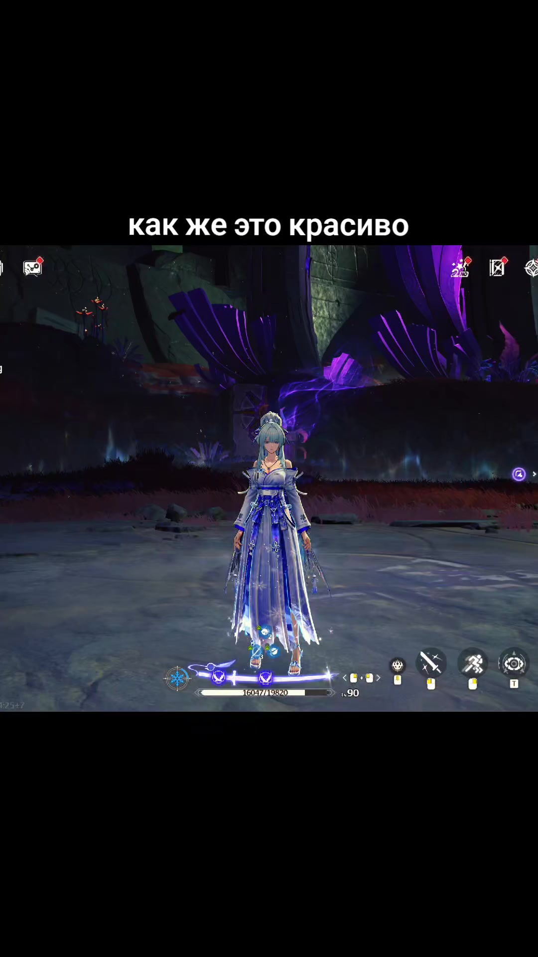 @бутерброд