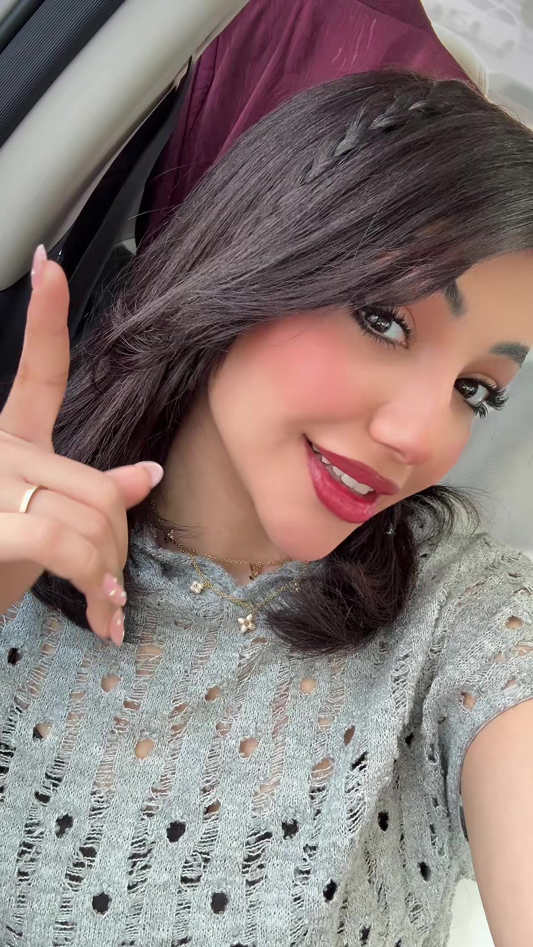 @ريما الزهراني 🇸🇦