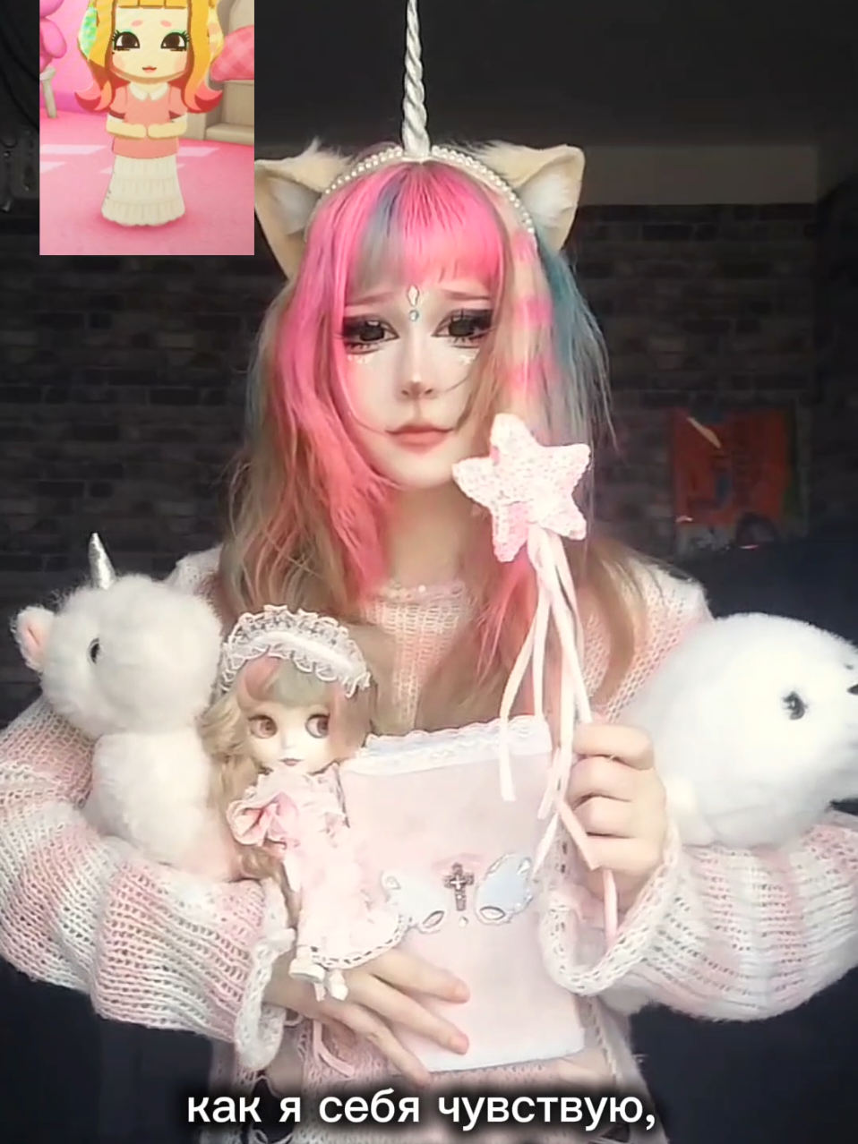 @𝓜𝓪𝓷𝓭𝓻𝓲𝓼♡