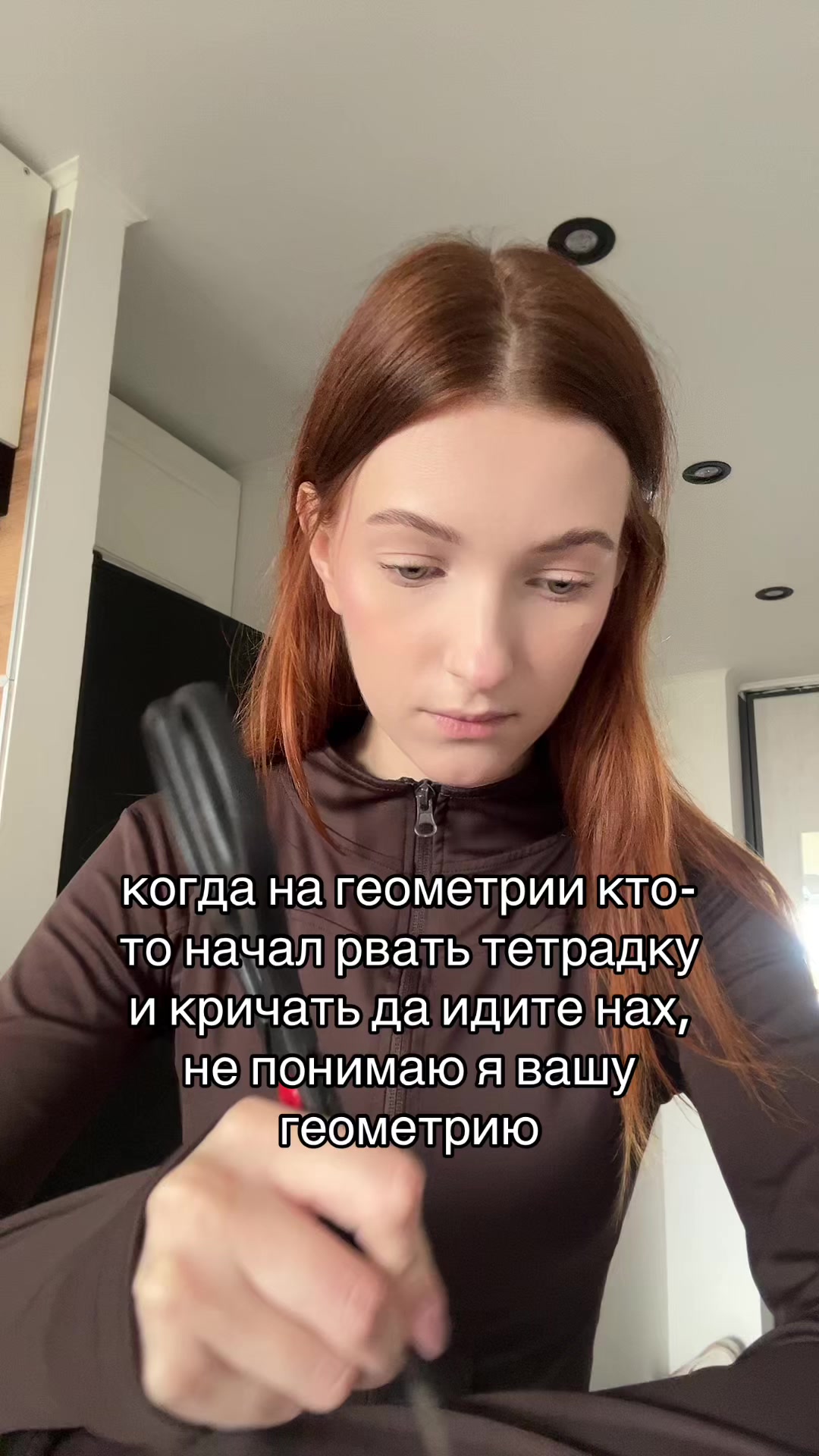 @ТГК: ПАТРУНЯ