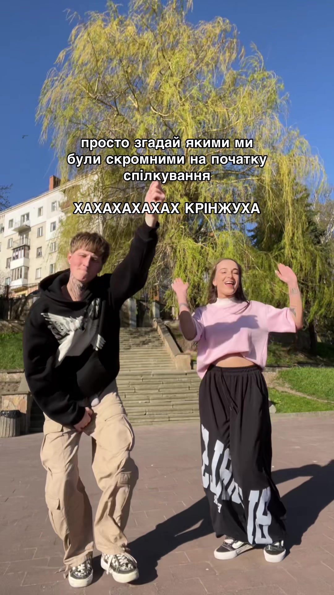 @тгк: Дайтона