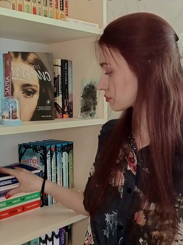 @Катеринка на книжном