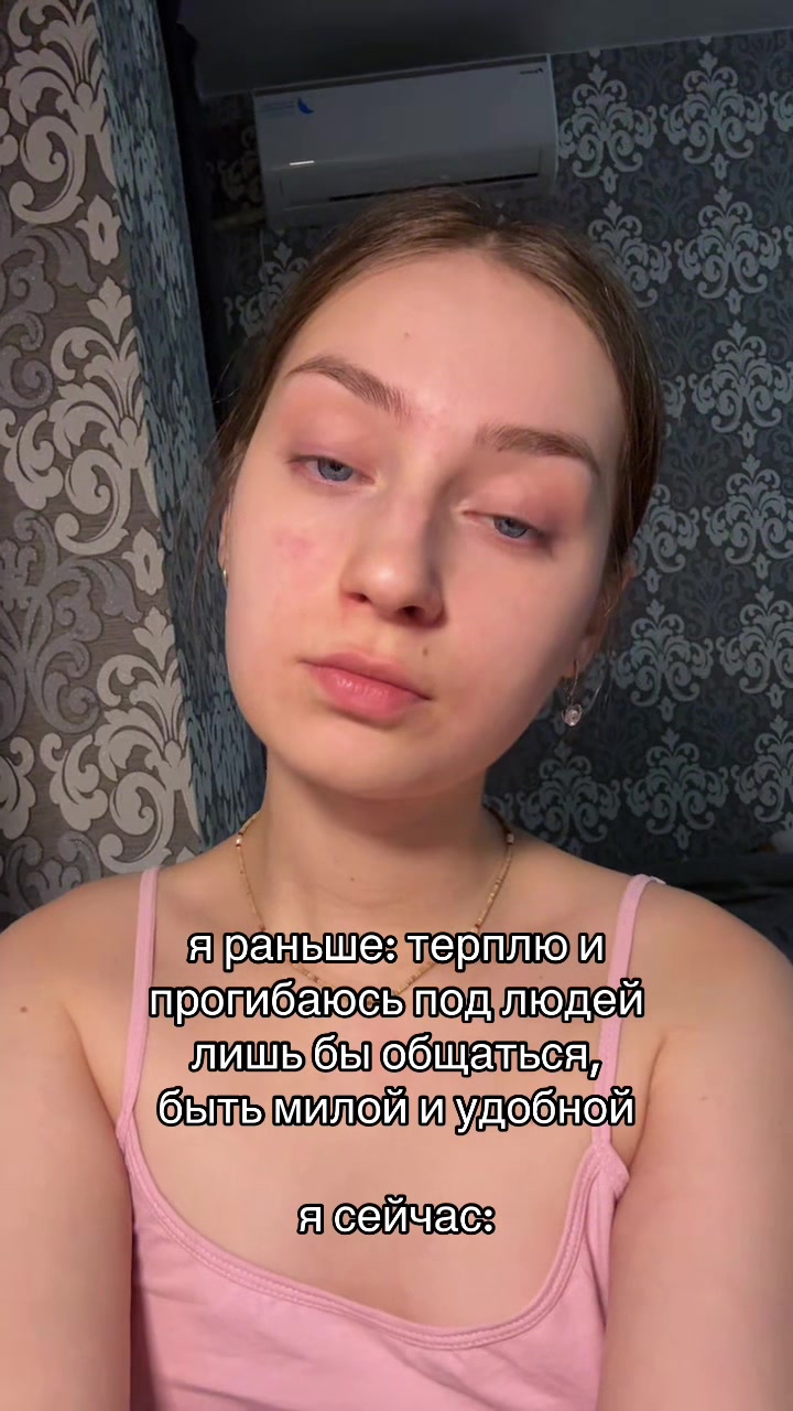 @окси